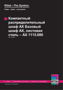 thumbnail of 1115000