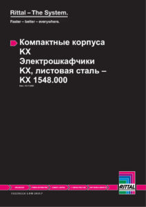 thumbnail of 1548000