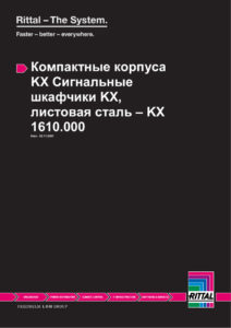 thumbnail of 1610000