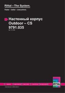 thumbnail of 9791035