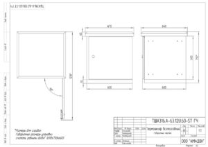 thumbnail of ТША316.А-63.12U.60-ST (К)-UKM5B