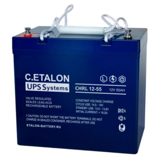 CHRL 12-55 — Аккумулятор ETALON, 12В, 55 А·ч