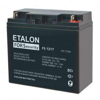 FS 1217 — Аккумулятор ETALON, 12В, 17 А·ч