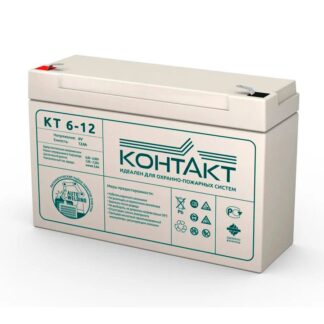 КТ 6-12 — Аккумулятор КОНТАКТ, 6 В, 12 А·ч