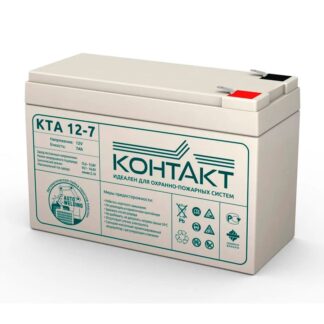 КТА 12-7 — Аккумулятор КОНТАКТ, 12 В, 7 А·ч